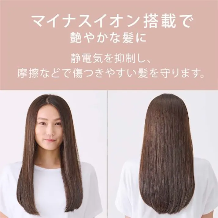 アイリスオーヤマ(IRIS OHYAMA) ヘアードライヤー(マイナスイオン/ホワイト) AC100V/1200W EA763AG-13 4518340396814【別送品】