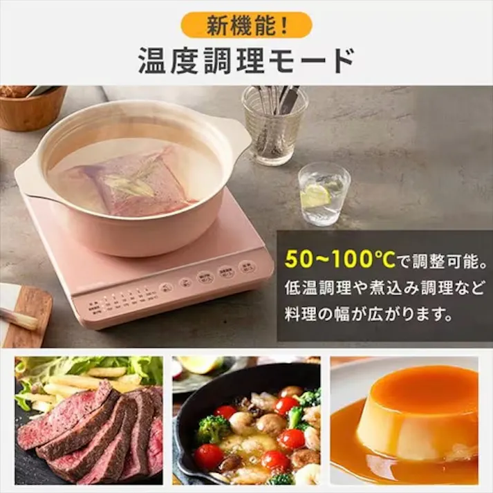 アイリスオーヤマ(IRIS OHYAMA) IH調理器・鍋セット EA763AK-35B 4518340369818【別送品】