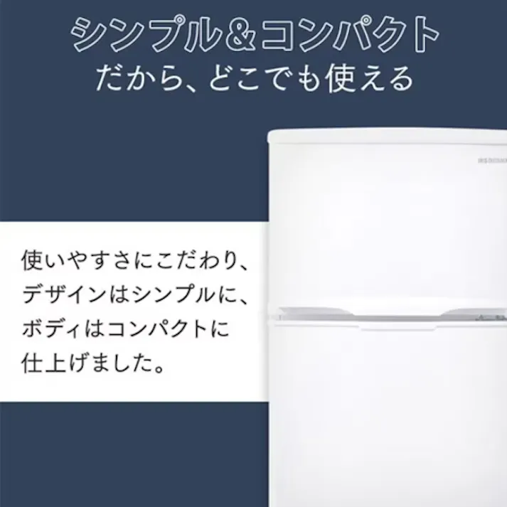 AC100V/66W(118L) 冷蔵庫 EA763AP-215 4550061412916 (CDC)【別送品】