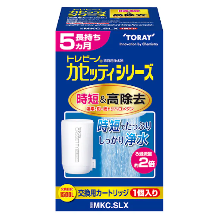 東レ(TORAY) 浄水器用カートリッジ(鉛・トリハロメタン除去) EA763AS-17D 4518340265202【別送品】