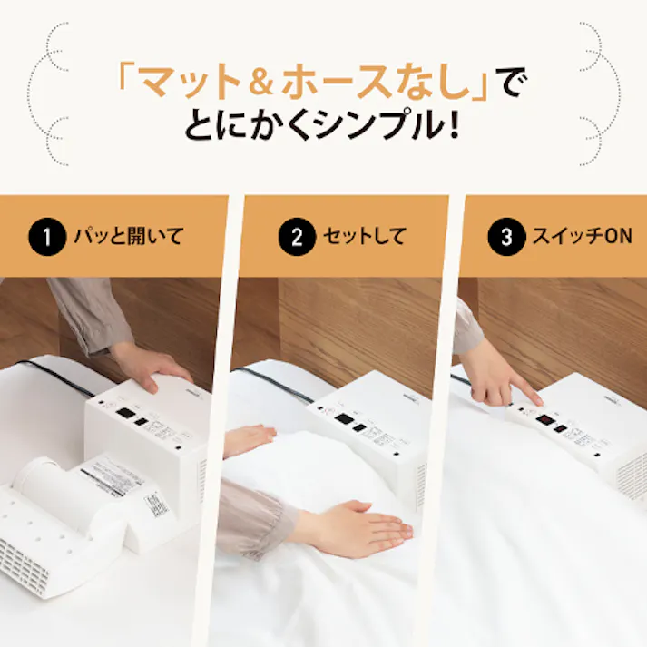 象印マホービン(ZOJIRUSHI) ふとん乾燥機 AC100V/910W EA763AX-9B 4518340278745【別送品】