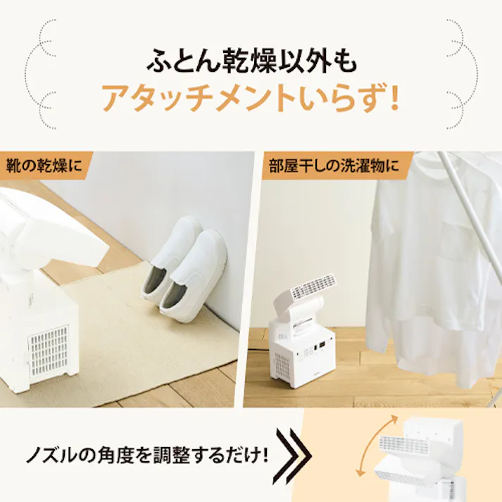 象印マホービン(ZOJIRUSHI) ふとん乾燥機 AC100V/910W EA763AX-9B 4518340278745【別送品】