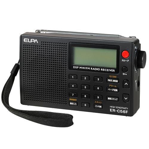 朝日電器(ELPA) FM/AMラジオ [2バンド] EA763BB-3 4518340112339【別送品】