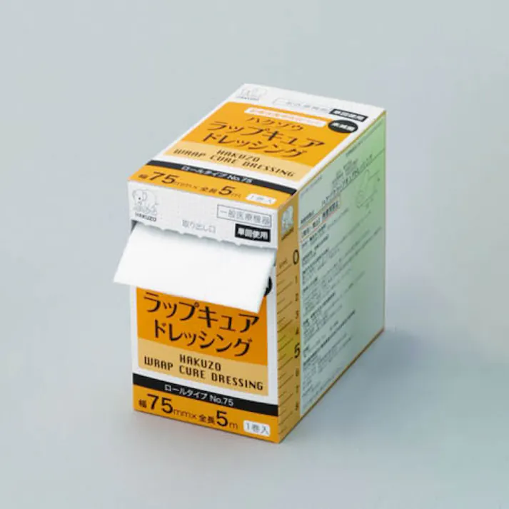 75mm×5m 傷あてパッド(ロール) EA765TB-56 4550061899434 (CDC)【別送品】