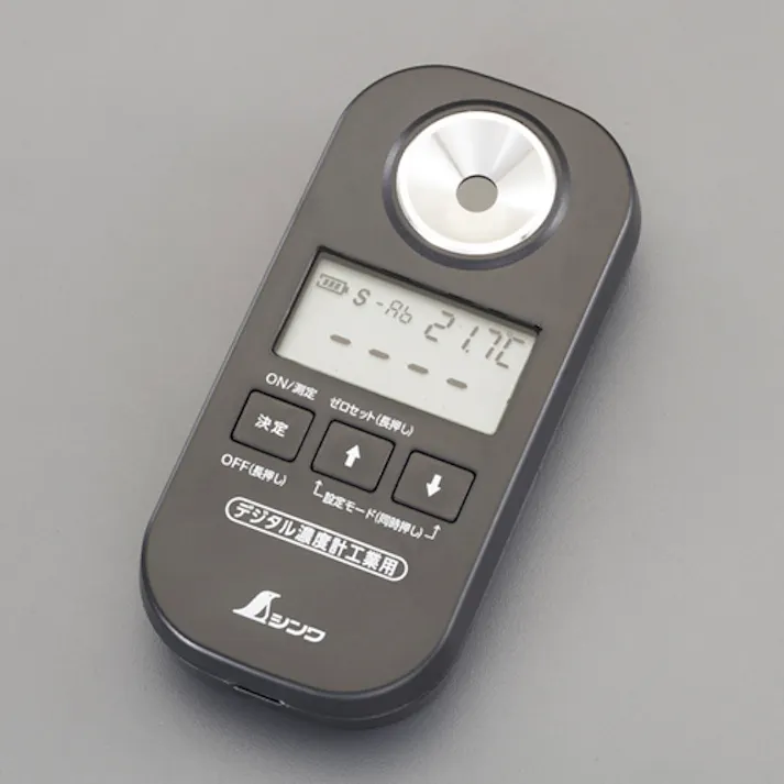 シンワ測定 デジタル糖度計(防塵・防水型) EA776BD-33 4518340337978【別送品】