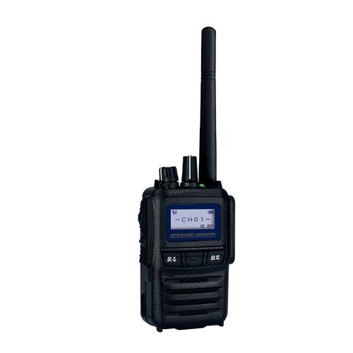 スタンダード(STANDARD) 防水型トランシーバー[Bluetooth対応] EA790MD-2B 4550061406267【別送品】