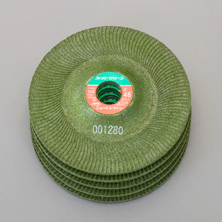 100mm/ 900W ディスクグラインダーセット EA809BD-40C 4518340401112 (CDC)【別送品】