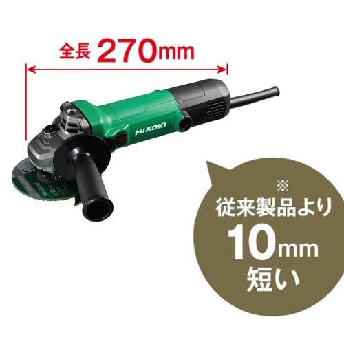 エスコ (ESCO) 4,090rpm エアーマルチグラインダーセット EA162SR EA162SR｜4,090rpm エアーマルチグラインダーセットのページ -