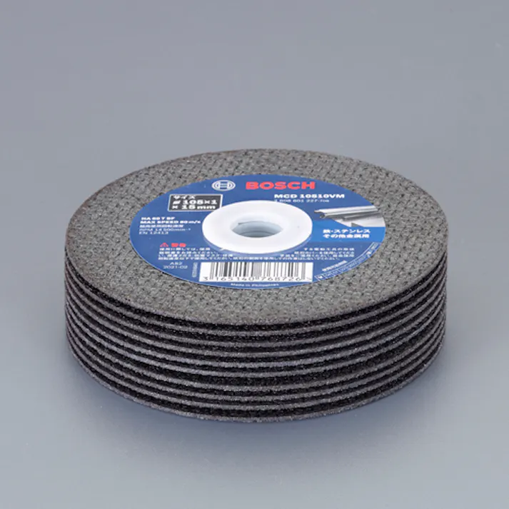 ボッシュ ディスクグラインダーセット 100mm/720W EA809BV-10C 4518340400870【別送品】