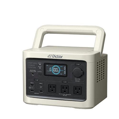 JVCケンウッド ポータブル電源 AC100V・DC12V～28V/512wh EA812HG-13B 4518340343269【別送品】
