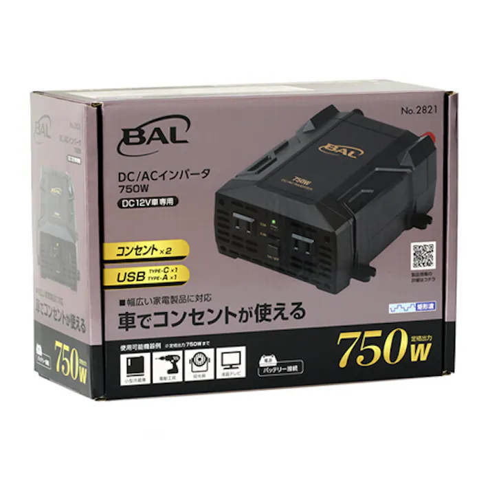 大橋産業(BAL) インバーター DC12V→AC100V/DC5V・750W EA812JC-6A 4518340400290【別送品】