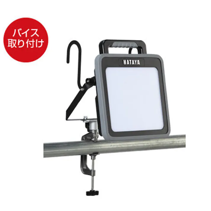AC100V/ 50W/DC9.6V LED作業灯(充電式) EA814EC-56 4518340338838 (CDC)【別送品】