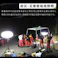 AC100V/200W LED作業灯(スタンド/調光付) EA814EP-11 4518340386150 (CDC)【別送品】