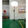 AC100V/200W LED作業灯(スタンド/調光付) EA814EP-11 4518340386150 (CDC)【別送品】