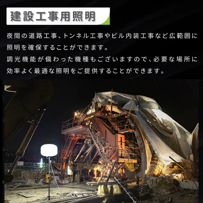 LED作業灯(スタンド) AC100V/100W EA814EP-6 4518340386181【別送品】