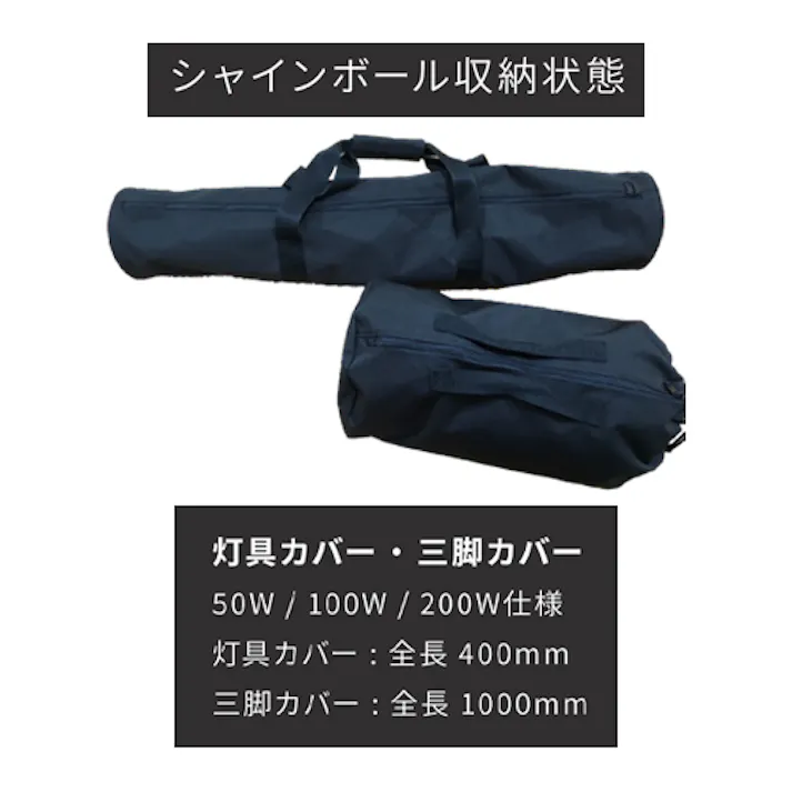 LED作業灯(スタンド) AC100V/100W EA814EP-6 4518340386181【別送品】