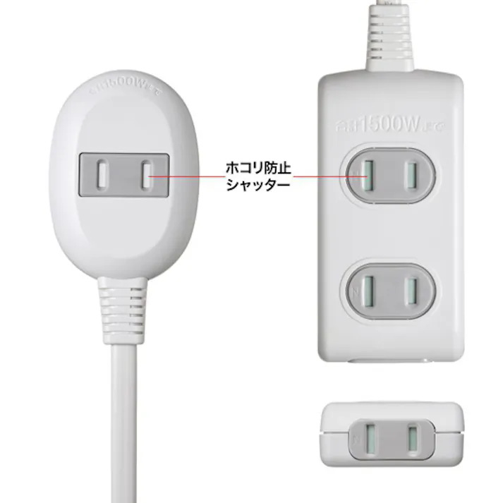 AC125V/15A×7.0m タップ(4口) EA815GM-226A 4518340440203 (CDC)【別送品】