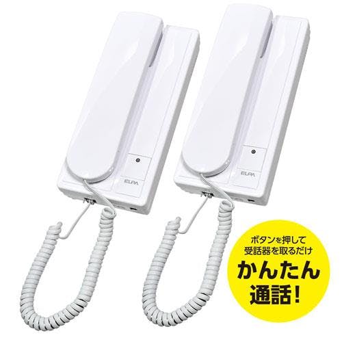 火災報知器　連動型　けむり当番パナソニック　SHK74202P 5個セット パナソニック SHK74202P 住宅用火災警報機 けむり当番薄型2種