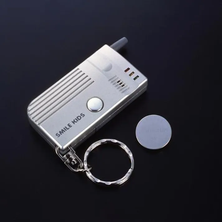 盗聴・盗撮発見器 EA864CZ-3B 4518340263550【別送品】