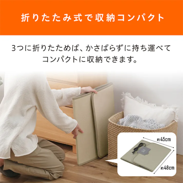 アイリスオーヤマ(IRIS OHYAMA) デスクパネルヒーター 450x300x480mm AC100V/160W EA897CW-3 4518340295322【別送品】