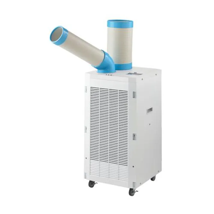 AC100V スポットクーラー(ドレンレス) EA897TE-12A 4518340305298 (CDC)【別送品】