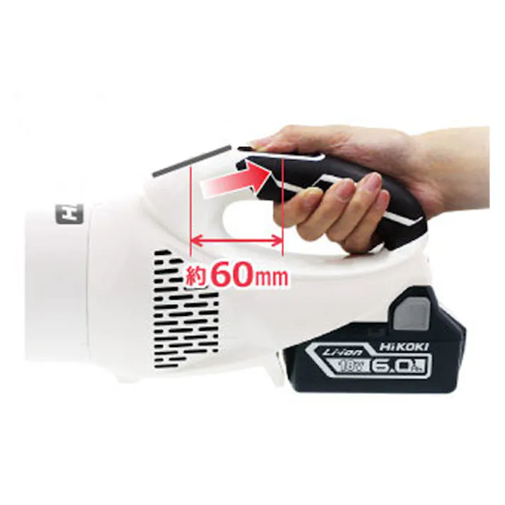 HiKOKI ハンディークリーナーセット(充電式) DC14.4V EA899HC-6C 4518340398719【別送品】