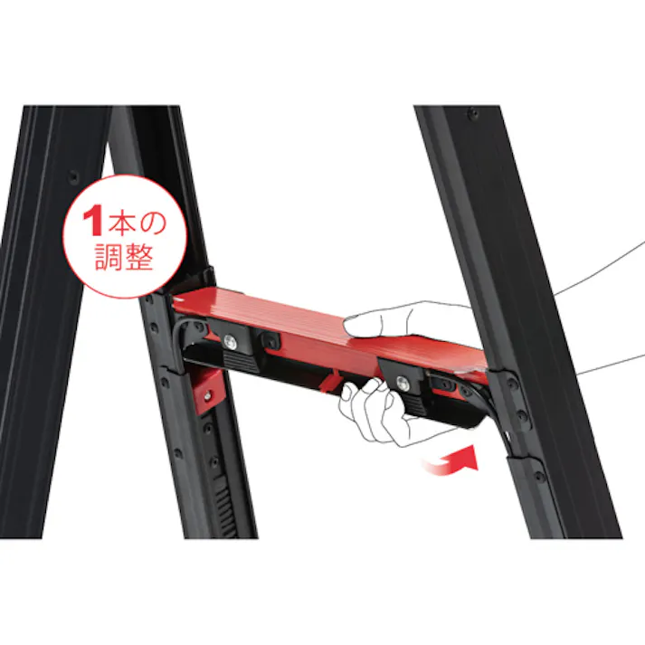 アルインコ(ALINCO) 脚立(伸縮調整脚/ワイドステップ) 2.13-2.57m EA903A-21A 4518340237964【別送品】