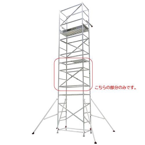 ピカコーポレイション(PiCa) 中階セット [EA905PA-12用] EA905PA-16 4518340375581【別送品】