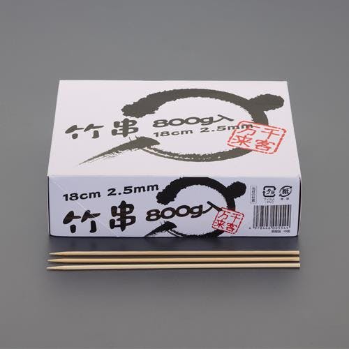 竹串(930本) 180mm EA912NA-61B 4550061208748【別送品】