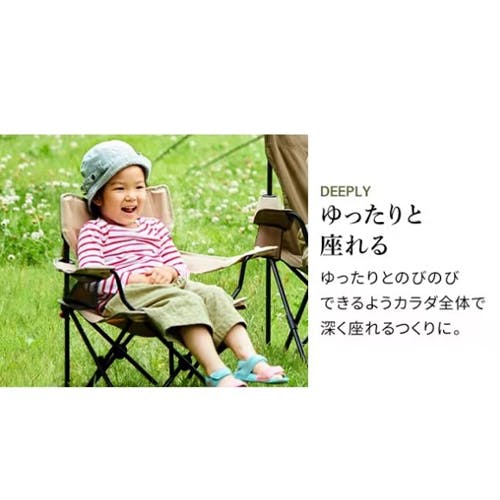 peak パッドインチェア 廃盤 グリーン snowpeak パッドインチェア 廃盤 グリーン 廃盤品】スノーピーク