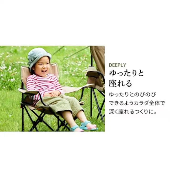 アイリスオーヤマ(IRIS OHYAMA) チェアー(ポータブル/カーキ) 650x400x600mm EA913YD-92 4550061413852【別送品】