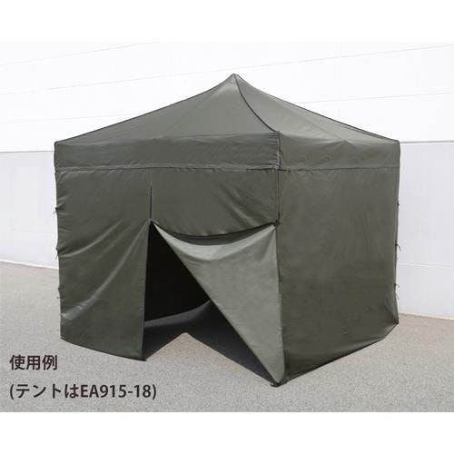 テント・シュラフ・寝袋のおすすめ商品一覧(4/5