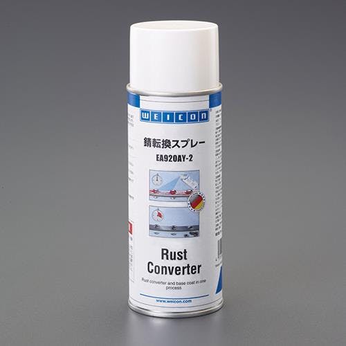 錆転換スプレー 400ml EA920AY-2 4518340364219【別送品】