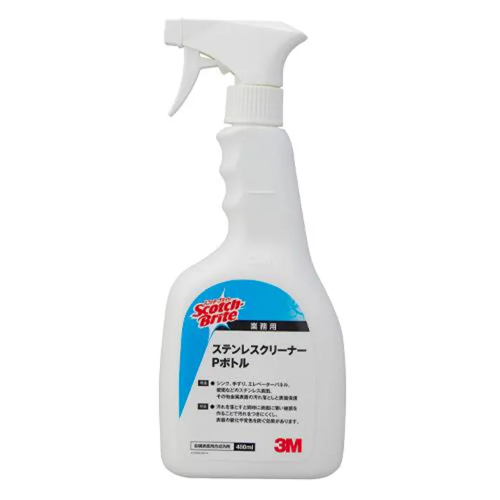 480ml ステンレスクリーナー(12本入) EA922AJ-62B 4518340083554 (CDC)【別送品】