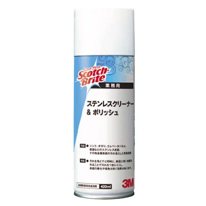 420ml ステンレスクリーナー(12本入) EA922AJ-63B 4518340079892 (CDC)【別送品】