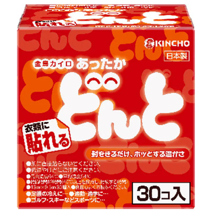 130×95mm 使い捨てカイロ(貼れる/30個) EA922AK-5A 4518340237353 (CDC)【別送品】