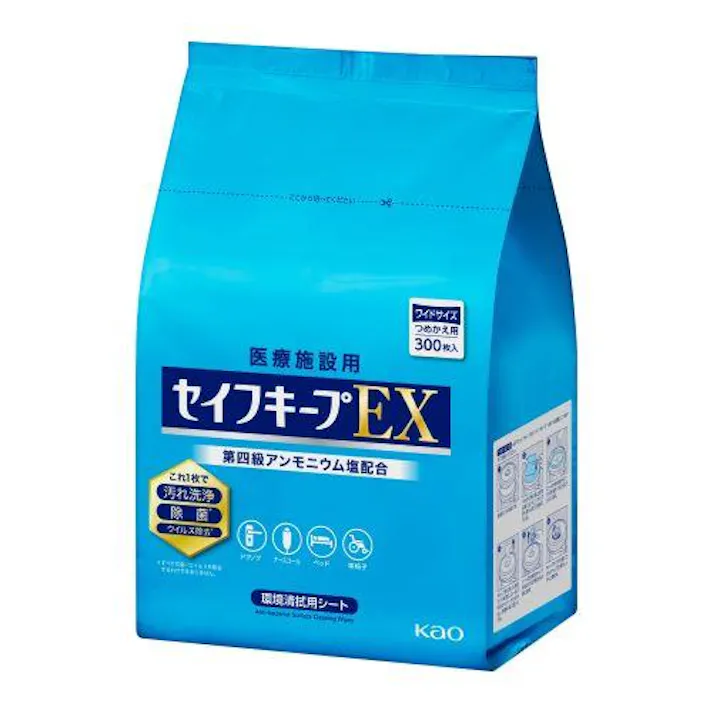 150×300mm 除菌・洗浄ペーパー(300枚) EA922HB-23A 4518340327672 (CDC)【別送品】