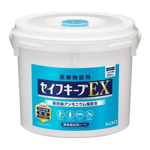 花王プロフェッショナル 詰替容器 [EA922HB-23A用] EA922HB-24A 4518340327689【別送品】