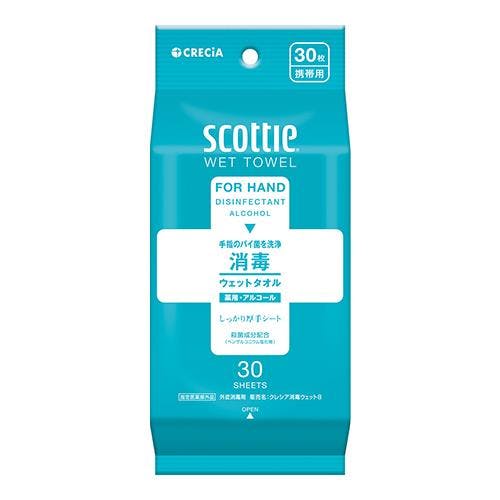 日本製紙クレシア 消毒ウエットティシュ(30枚) 140x200mm EA922HB-33C 4518340342286【別送品】