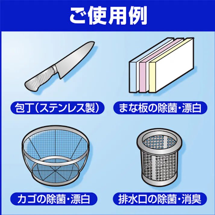 1.0L 交換ボトル(キッチン泡ハイター) EA922KA-10KA 4518340336896 (CDC)【別送品】