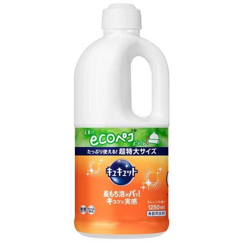 花王 詰替(1250ml) [EA922KA-41用] EA922KA-42A 4518340262126【別送品】