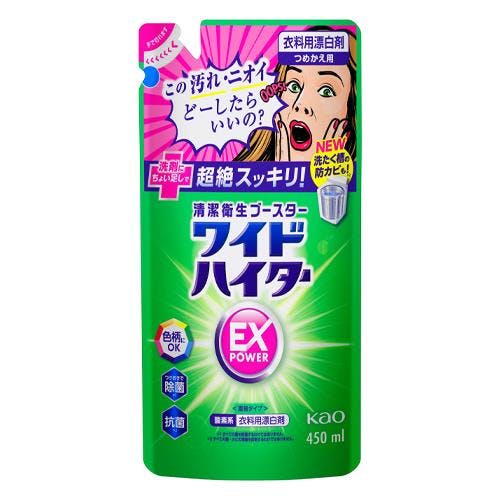 花王 詰替(450ml) [EA922KB-26A用] EA922KB-27A 4550061410707【別送品】