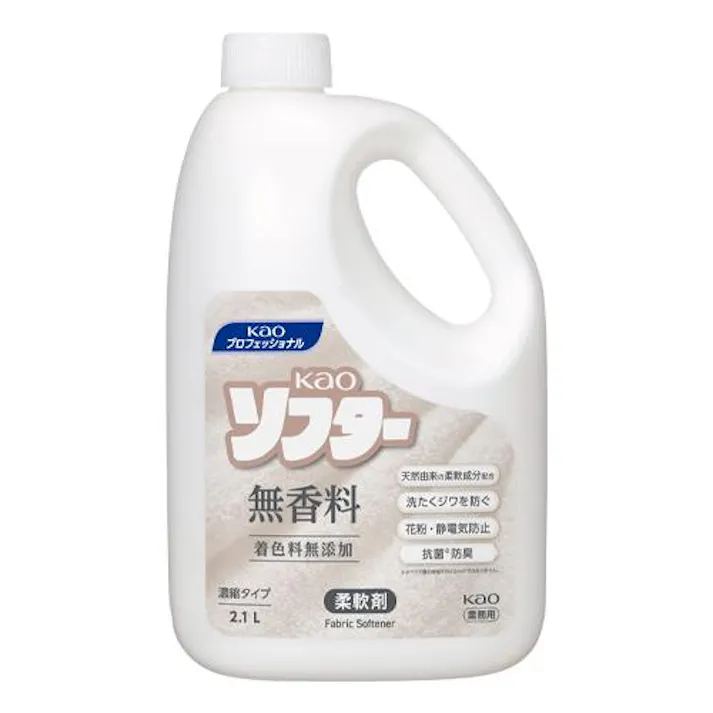 2.1L 衣類用柔軟剤(濃縮型・ソフター) EA922KB-5AA 4518340265332 (CDC)【別送品】