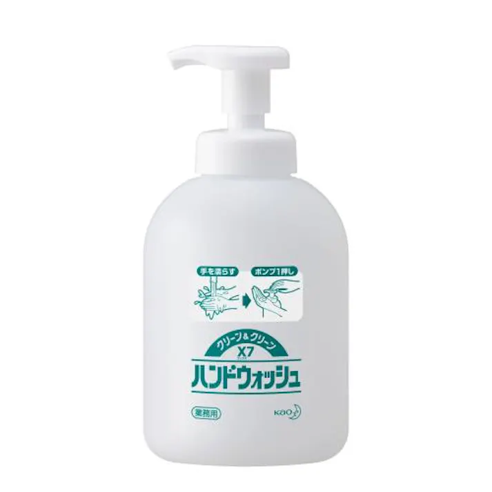 500ml EA922KC-16,-17専用ボトル EA922KC-18 4550061825389 (CDC)【別送品】