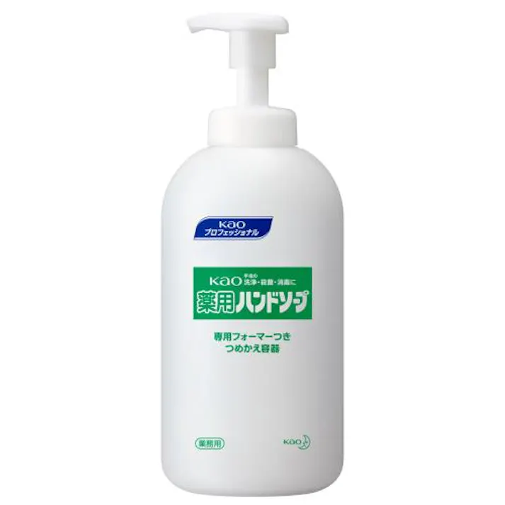 700ml EA922KC-19,-20専用ボトル EA922KC-21 4550061826409 (CDC)【別送品】