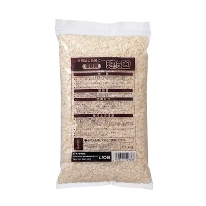 500g 廃油処理用固化剤(20袋) EA922KF-111 4550061411452 (CDC)【別送品】