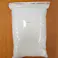 天然無機質系 凝集剤(油廃水用) 5kg EA922KF-72 4550061126721【別送品】