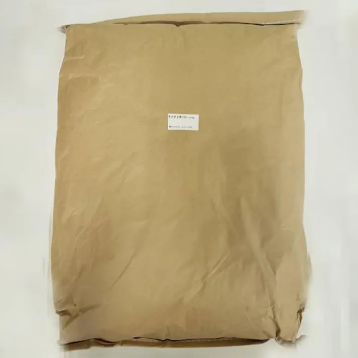 20kg 天然無機質系 凝集剤(油廃水用) EA922KF-73 4550061126738 (CDC)【別送品】