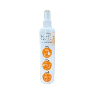 ボディソープ(水なしタイプ) 300ml EA922KN-31 4518340044531【別送品】