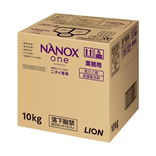 アリエール 濃縮ジェル 自動投入用洗剤 詰替 650g | 洗濯洗剤